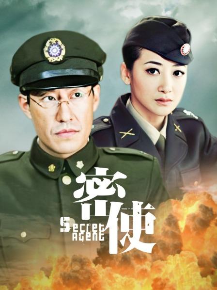 [3D] [转载搬运] [中文][2023.12.03新漫][3D]淫化危機2-阿什莉[堕落] [143MB] [xG+资源大小][百度盘]